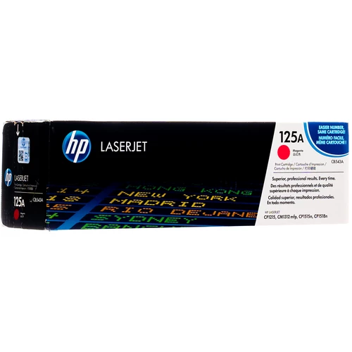 Deals ✔️ CB543A | HP 125A | Original HP Toner Cartridge - Magenta 😀 2 Deals ✔️ CB543A | HP 125A | Original HP Toner Cartridge - Magenta 😀 - Image 2