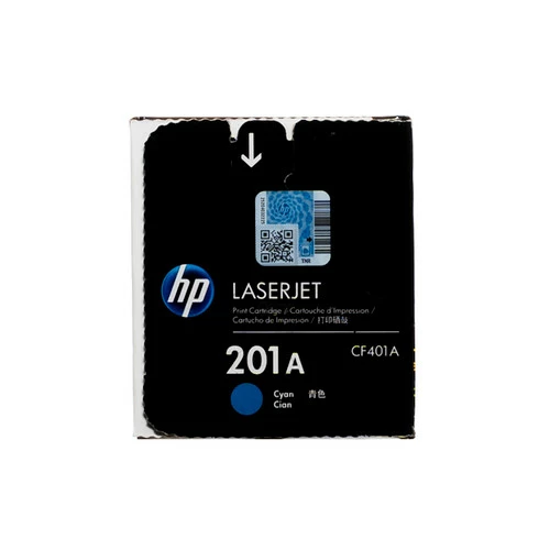 New ๐ CF401A | HP 201A | Original HP LaserJet Toner Cartridge - Cyan ๐คฉ 3 New ๐ CF401A | HP 201A | Original HP LaserJet Toner Cartridge - Cyan ๐คฉ - Image 3