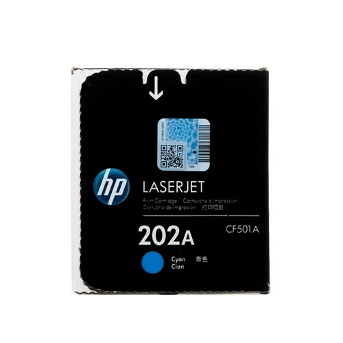 Brand new ❤️ CF501A | HP 202A | Original HP Toner Cartridge - Cyan 🤩 3 Brand new ❤️ CF501A | HP 202A | Original HP Toner Cartridge - Cyan 🤩 - Image 3