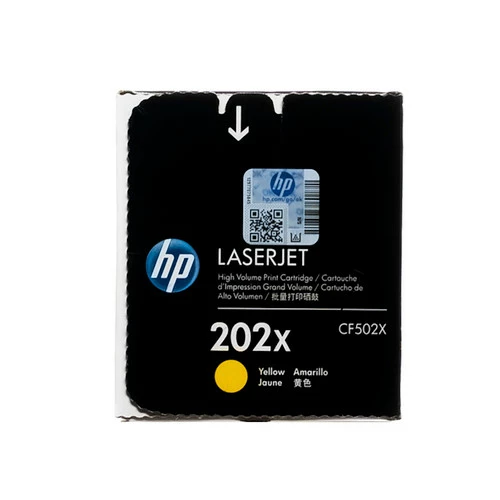 Top 10 🥰 CF502X | HP 202X | Original HP High-Yield Toner Cartridge - Yellow ⭐ 2 Top 10 🥰 CF502X | HP 202X | Original HP High-Yield Toner Cartridge - Yellow ⭐ - Image 2
