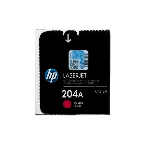 Discount ✔️ CF513A | HP 204A | Original HP LaserJet Toner Cartridge - Magenta 🌟 3 Discount ✔️ CF513A | HP 204A | Original HP LaserJet Toner Cartridge - Magenta 🌟 - Image 3