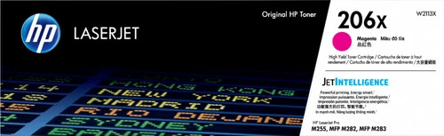 Brand new ⭐ W2113X | HP 206X | Original HP LaserJet High-Yield Toner Cartridge - Magenta 👏 2 Brand new ⭐ W2113X | HP 206X | Original HP LaserJet High-Yield Toner Cartridge - Magenta 👏 - Image 2