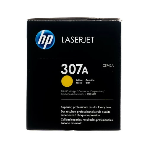 Coupon ✔️ CE742A | HP 307A | Original HP Toner Cartridge - Yellow 😉 2 Coupon ✔️ CE742A | HP 307A | Original HP Toner Cartridge - Yellow 😉 - Image 2