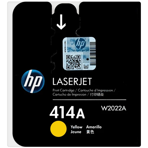 Cheapest 🛒 W2022A | HP 414A Yellow | Original HP LaserJet Toner Cartridge 🥰 3 Cheapest 🛒 W2022A | HP 414A Yellow | Original HP LaserJet Toner Cartridge 🥰 - Image 3
