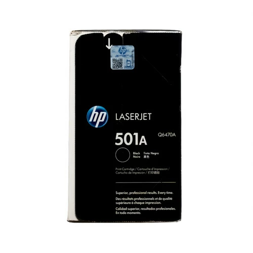 New ⌛ Q6470A | HP 501A | Original HP Toner Cartridge - Black ⌛ 3 New ⌛ Q6470A | HP 501A | Original HP Toner Cartridge - Black ⌛ - Image 3