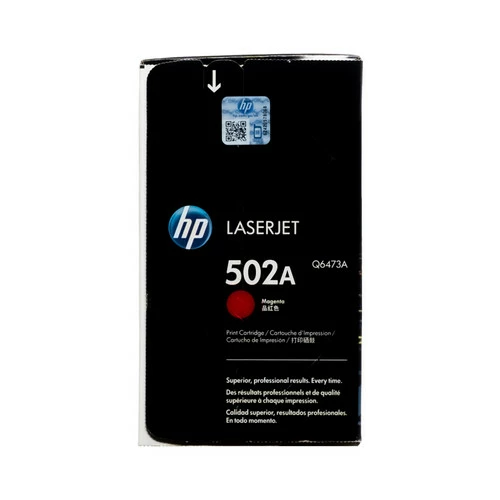 Budget โ Q6473A | HP 502A | Original HP Toner Cartridge - Magenta ๐ฅ 3 Budget โ Q6473A | HP 502A | Original HP Toner Cartridge - Magenta ๐ฅ - Image 3