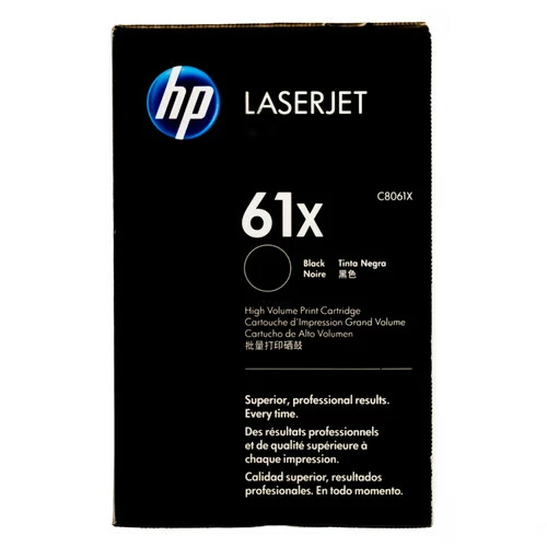 Best Pirce 🔔 C8061X | HP 61X | Original HP High-Yield Toner Cartridge - Black 🥰 2 Best Pirce 🔔 C8061X | HP 61X | Original HP High-Yield Toner Cartridge - Black 🥰 - Image 2