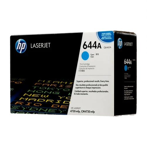 Best reviews of ๐ Q6461A | HP 644A | Original HP Toner Cartridge - Cyan ๐ฅ 3 Best reviews of ๐ Q6461A | HP 644A | Original HP Toner Cartridge - Cyan ๐ฅ - Image 3