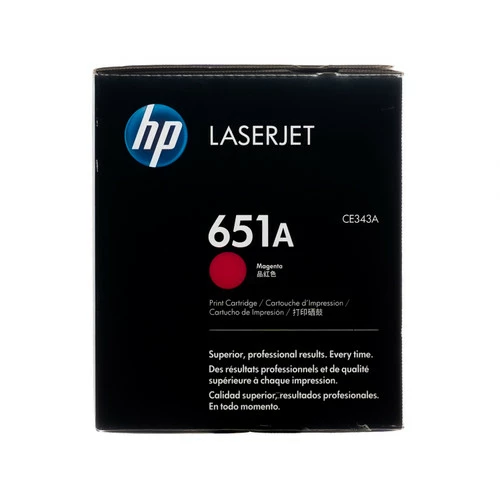 Wholesale 🎉 CE343A | HP 651A | Original HP Toner Cartridge Magenta ❤️ 3 Wholesale 🎉 CE343A | HP 651A | Original HP Toner Cartridge Magenta ❤️ - Image 3