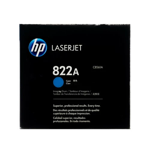 Cheapest 👍 C8561A | HP 822A | Original HP Drum Unit - Cyan 🔔 3 Cheapest 👍 C8561A | HP 822A | Original HP Drum Unit - Cyan 🔔 - Image 3