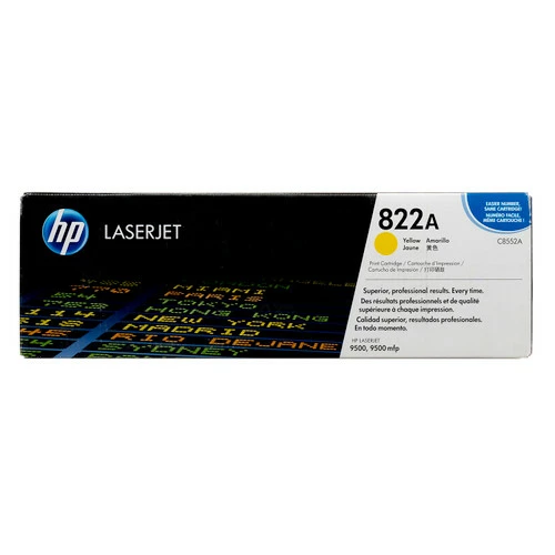 Coupon 👍 C8552A | HP 822A | Original HP Toner Cartridge - Yellow 🤩 1 Coupon 👍 C8552A | HP 822A | Original HP Toner Cartridge - Yellow 🤩