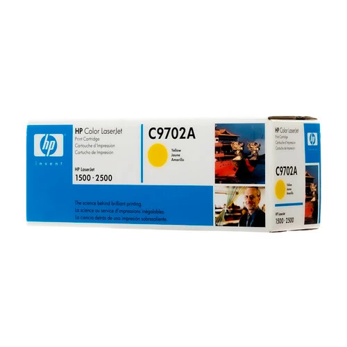 Discount โ C9702A | HP 121A | Original HP Toner Cartridge - Yellow ๐ 2 Discount โ C9702A | HP 121A | Original HP Toner Cartridge - Yellow ๐ - Image 2
