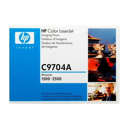 Top 10 🥰 C9704A | HP 121A | Original HP Drum Unit - Black ❤️ 1 Top 10 🥰 C9704A | HP 121A | Original HP Drum Unit - Black ❤️