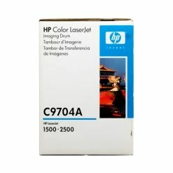Top 10 🥰 C9704A | HP 121A | Original HP Drum Unit - Black ❤️ 5 Top 10 🥰 C9704A | HP 121A | Original HP Drum Unit - Black ❤️ -HP Shop C9704A S TonerBuzz 77006 32516.1667962355