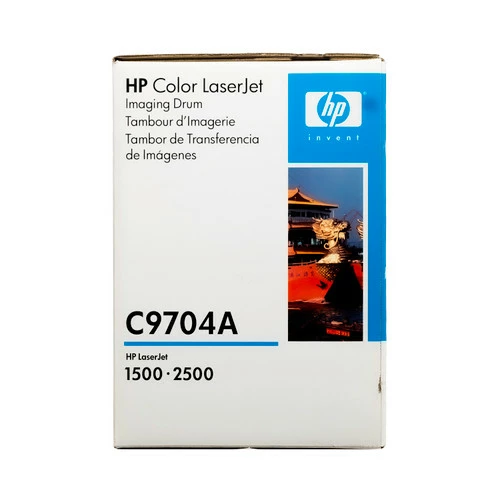 Top 10 🥰 C9704A | HP 121A | Original HP Drum Unit - Black ❤️ 3 Top 10 🥰 C9704A | HP 121A | Original HP Drum Unit - Black ❤️ - Image 3