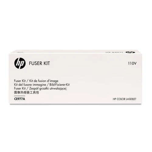 Budget 👍 CE977A | Original HP Color Fuser Kit 🥰 1 Budget 👍 CE977A | Original HP Color Fuser Kit 🥰