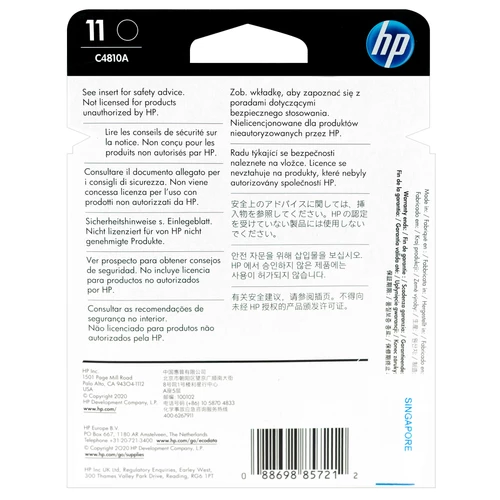 Promo 🌟 C4810A | HP 11 | Original HP Ink Cartridge - Black 🥰 2 Promo 🌟 C4810A | HP 11 | Original HP Ink Cartridge - Black 🥰 - Image 2