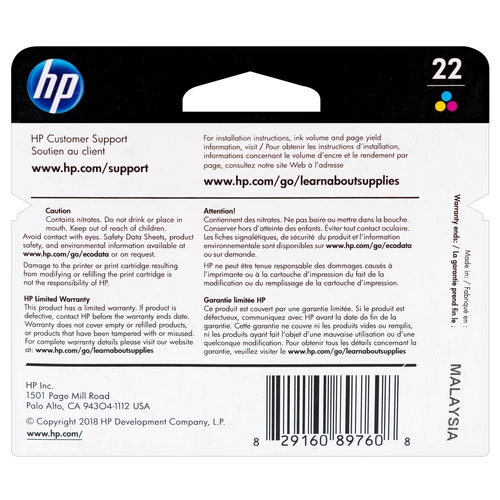 Hot Sale 🌟 C9352AN | HP 22 | Original HP Ink Cartridge - Tri-Color 🎉 2 Hot Sale 🌟 C9352AN | HP 22 | Original HP Ink Cartridge - Tri-Color 🎉 - Image 2