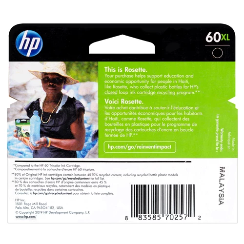 Hot Sale 😀 CC641WN | HP 60XL | Original HP High-Yield Ink Cartridge - Black 🤩 2 Hot Sale 😀 CC641WN | HP 60XL | Original HP High-Yield Ink Cartridge - Black 🤩 - Image 2