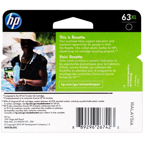 Cheapest ⭐ F6U64AN | HP 63XL | Original HP High-Yield Ink Cartridge - Black 🌟 2 Cheapest ⭐ F6U64AN | HP 63XL | Original HP High-Yield Ink Cartridge - Black 🌟 - Image 2