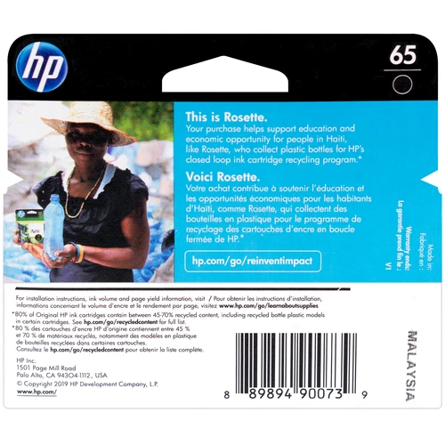 Deals 🔔 N9K02AN | HP 65 | Original HP Ink Cartridge - Black 🎉 2 Deals 🔔 N9K02AN | HP 65 | Original HP Ink Cartridge - Black 🎉 - Image 2