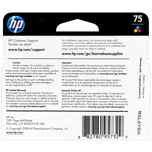 Outlet π CB337WN | HP 75 | Original HP Ink Cartridge - Tri-Color π₯ 2 Outlet π CB337WN | HP 75 | Original HP Ink Cartridge - Tri-Color π₯ - Image 2