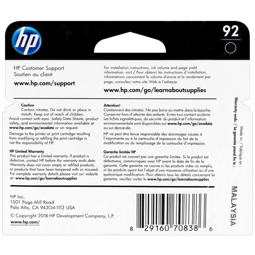 Best reviews of 💯 C9362WN | HP 92 | Original HP Ink Cartridge - Black 🛒 2 Best reviews of 💯 C9362WN | HP 92 | Original HP Ink Cartridge - Black 🛒 - Image 2
