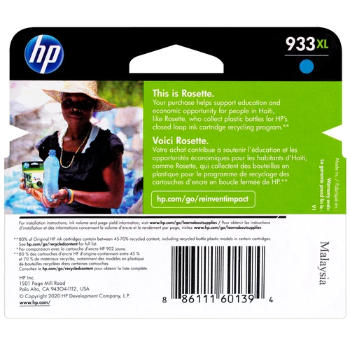 Brand new 💯 CN054AN | HP 933XL | Original HP High-Yield Ink Cartridge - Cyan 🌟 2 Brand new 💯 CN054AN | HP 933XL | Original HP High-Yield Ink Cartridge - Cyan 🌟 - Image 2