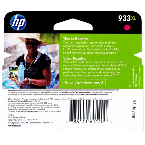 Budget ⭐ CN055AN#140 | HP 933XL | Original HP High-Yield Ink Cartridge – Magenta 🎉 2 Budget ⭐ CN055AN#140 | HP 933XL | Original HP High-Yield Ink Cartridge – Magenta 🎉 - Image 2