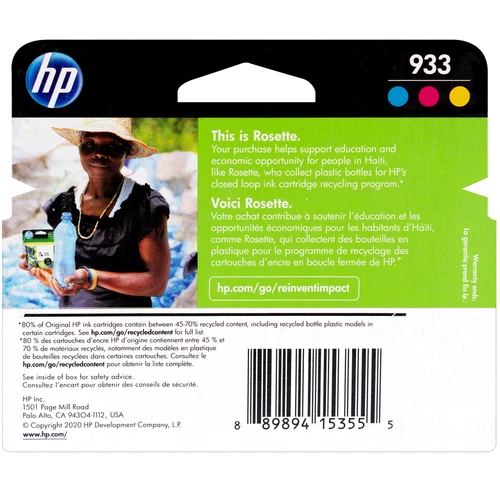 Best Pirce 😀 N9H56FN | HP 933 | Original HP Inkjet Cartridges Tri-Color Pack - Cyan, Magenta, Yellow 😍 2 Best Pirce 😀 N9H56FN | HP 933 | Original HP Inkjet Cartridges Tri-Color Pack - Cyan, Magenta, Yellow 😍 - Image 2