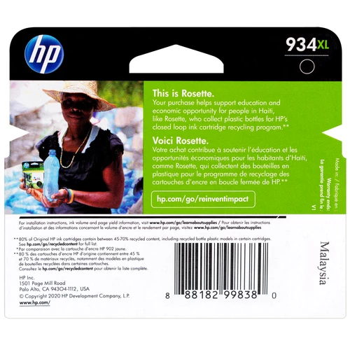 Best deal 😉 C2P23AN | HP 934XL | Original HP Ink Cartridge - Black 🔥 2 Best deal 😉 C2P23AN | HP 934XL | Original HP Ink Cartridge - Black 🔥 - Image 2