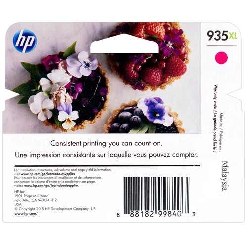 Best Sale ๐ C2P25AN | HP 935XL | Original HP High-Yield Ink Cartridge - Magenta โ 2 Best Sale ๐ C2P25AN | HP 935XL | Original HP High-Yield Ink Cartridge - Magenta โ - Image 2