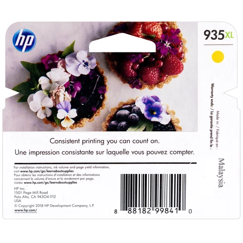 Best Pirce ⭐ C2P26AN | HP 935XL | Original HP High-Yield Ink Cartridge - Yellow 👍 2 Best Pirce ⭐ C2P26AN | HP 935XL | Original HP High-Yield Ink Cartridge - Yellow 👍 - Image 2