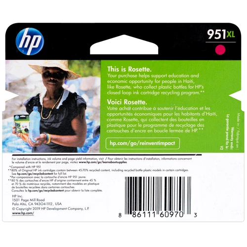 New 😍 CN047AN | HP 951 XL | Original HP High-Yield Ink Cartridge – Magenta 😀 2 New 😍 CN047AN | HP 951 XL | Original HP High-Yield Ink Cartridge – Magenta 😀 - Image 2