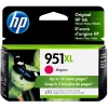 Best Sale ⌛ CN047AN | HP 951XL | Original HP Ink Cartridge - Magenta 💯