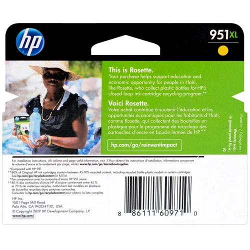 Outlet ✔️ CN048AN | HP 951XL | Original HP Ink Cartridge - Yellow 💯 2 Outlet ✔️ CN048AN | HP 951XL | Original HP Ink Cartridge - Yellow 💯 - Image 2
