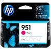 Deals 🧨 CN051AN#140 | HP 951 | Original HP Ink Cartridge - Magenta 🌟
