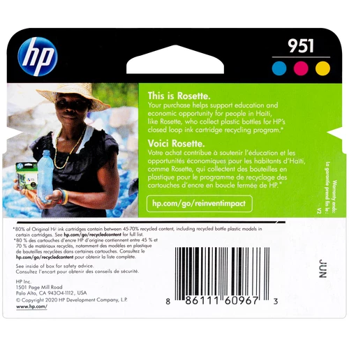 Wholesale ๐ CR314FN | HP 951 | Original HP 3-Pack - Tri-Color ๐งจ 2 Wholesale ๐ CR314FN | HP 951 | Original HP 3-Pack - Tri-Color ๐งจ - Image 2