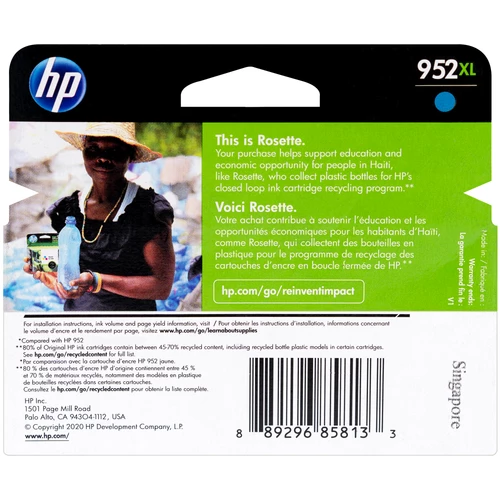 Hot Sale ๐ L0S61AN | HP 952XL | Original HP Ink Cartridge - Cyan ๐ 2 Hot Sale ๐ L0S61AN | HP 952XL | Original HP Ink Cartridge - Cyan ๐ - Image 2