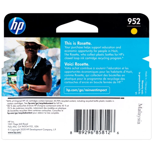 Buy 🌟 L0S55AN | HP 952 | Original HP Ink Cartridge - Yellow ⌛ 2 Buy 🌟 L0S55AN | HP 952 | Original HP Ink Cartridge - Yellow ⌛ - Image 2