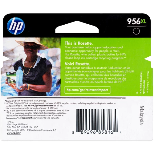 Coupon ๐ L0R39AN | HP 956XL | Original HP Ink Cartridge - Black ๐งจ 2 Coupon ๐ L0R39AN | HP 956XL | Original HP Ink Cartridge - Black ๐งจ - Image 2