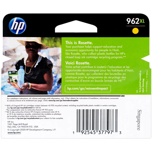 Budget 🎉 3JA02AN | HP 962XL | Original HP Ink Cartridge - Yellow 🌟 2 Budget 🎉 3JA02AN | HP 962XL | Original HP Ink Cartridge - Yellow 🌟 - Image 2