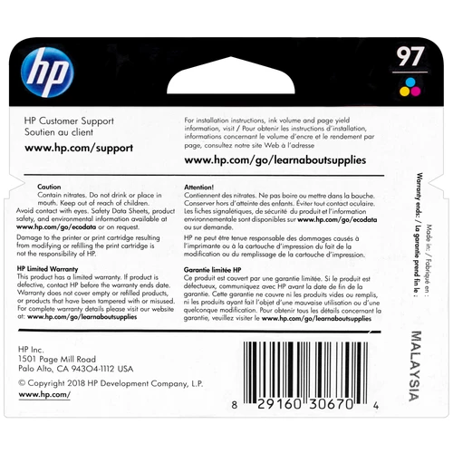 Budget 🛒 C9363WN | HP 97 | Original HP Ink Cartridges - Tri-Color 😍 2 Budget 🛒 C9363WN | HP 97 | Original HP Ink Cartridges - Tri-Color 😍 - Image 2