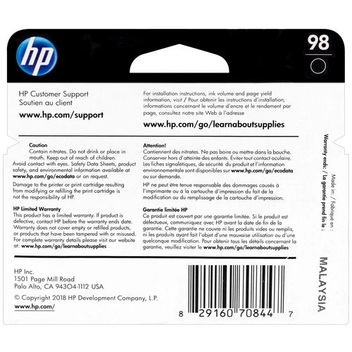 Top 10 🛒 C9364WN | HP 98 | Original HP Ink Cartridge - Black ❤️ 2 Top 10 🛒 C9364WN | HP 98 | Original HP Ink Cartridge - Black ❤️ - Image 2