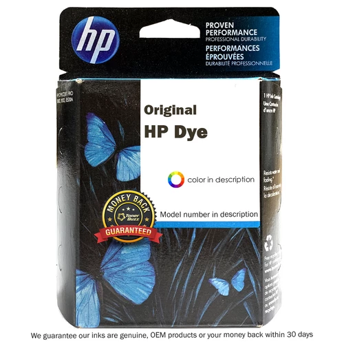 New 👏 C4951A | HP 81 | Original HP Ink Cartridge – Cyan 👏 1 New 👏 C4951A | HP 81 | Original HP Ink Cartridge – Cyan 👏